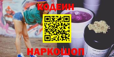 mdma Мариинск