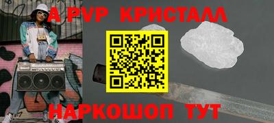 mdma Мариинск