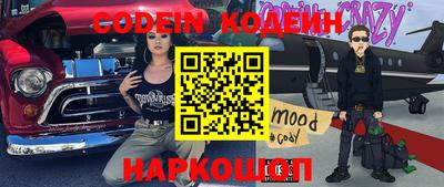 MDMA Premium VHQ Малоярославец