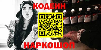 прущая мука Малгобек