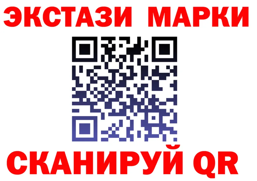 МЕФ 4 MMC ТОР нарко площадка гидра Тара
