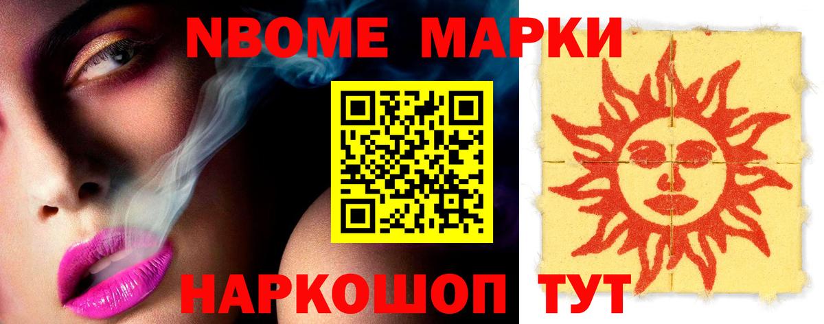 LSD-25 экстази кислота  ЛСД экстази  Тара  ЛСД экстази ecstasy  Вход с VPN 