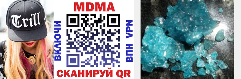 MDMA VHQ  Тара 