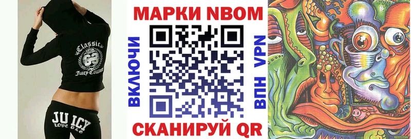 Наркотические марки 1,5мг  где продают   Тара 