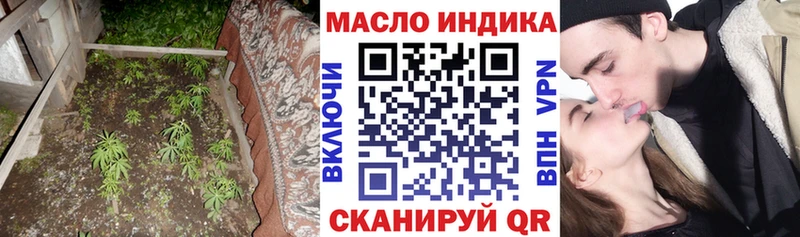 ТГК вейп с тгк  Тара 