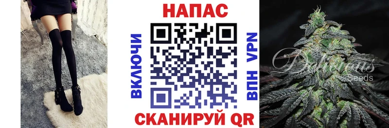 Канабис THC 21%  продажа наркотиков  Тара 